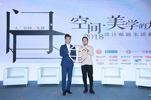 空间·美学的力量