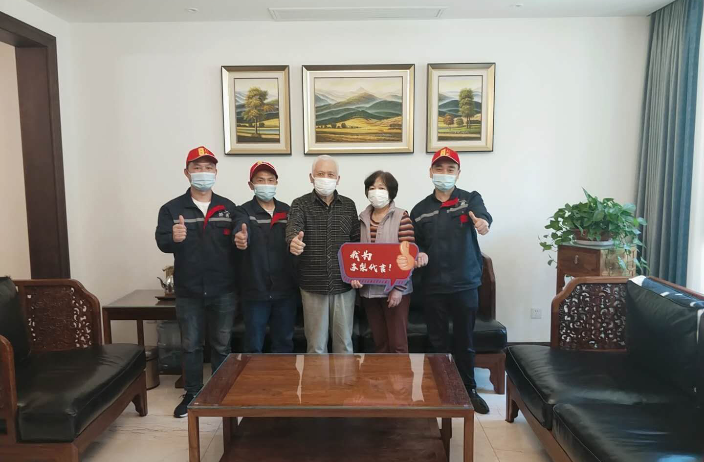 不辜负每一份深情